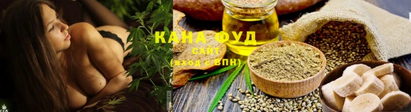 наркотики Строитель