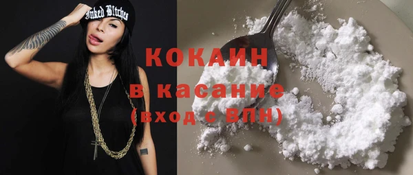 дмт Сосновка