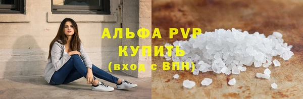 дмт Сосновка