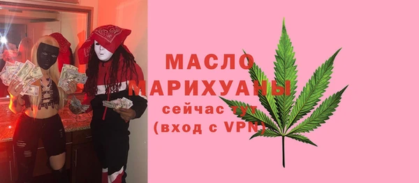 дмт Сосновка
