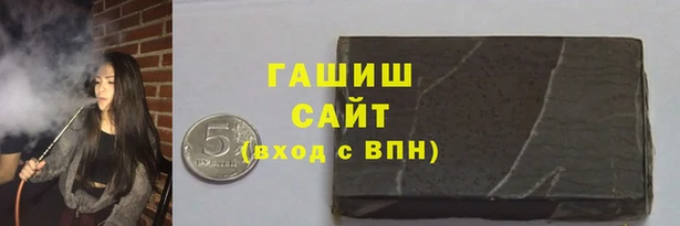 MESCALINE Сосновый Бор