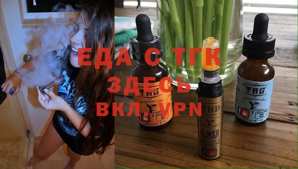 дмт Сосновка