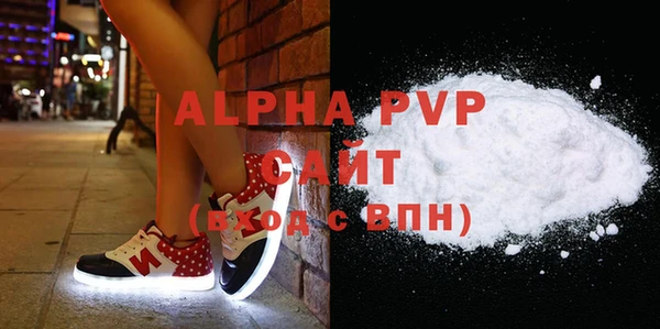 дмт Сосновка