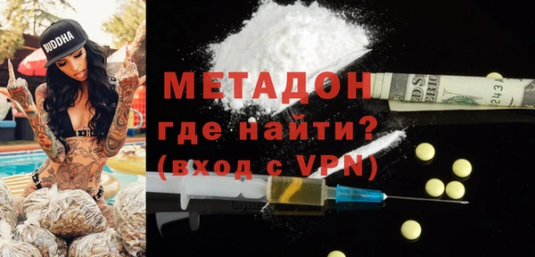 MESCALINE Сосновый Бор