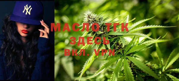 MESCALINE Сосновый Бор