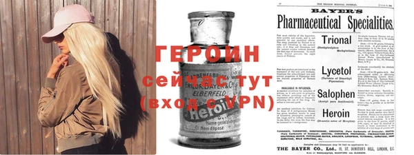 дмт Сосновка