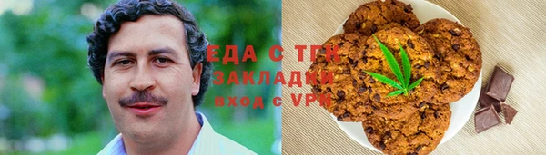 дмт Сосновка