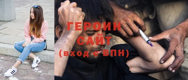 дмт Сосновка