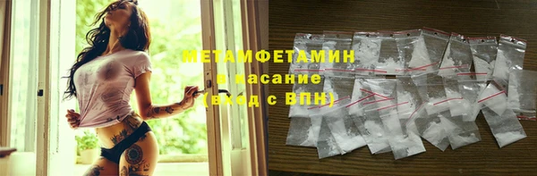 дмт Сосновка